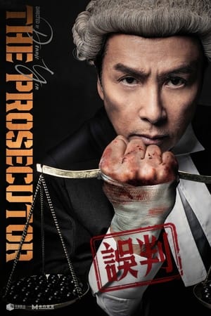 LK21 Nonton Film The Prosecutor (2025) Sub Indo Streaming Download